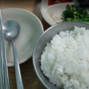 남대문생선조림구이