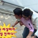 애드벤처