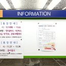 구의1동주민센터 네이버블로그