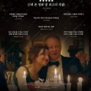 우먼호프