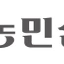 과천사랑방 이미지