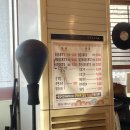 본가두루치기 이미지