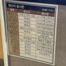 다구오2001아울렛