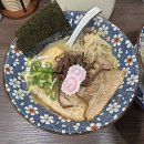 삼송로 | ❥[고양 삼송 - 라멘 미야키] 일본 라멘 맛집, 가격, 위치, 내돈내산 솔직 후기 !