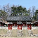 옥천동이로 이미지