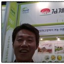 홍정농장 이미지