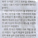 대안농장 이미지