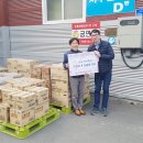 유케이특판 이미지