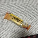 매봉드림안경 | 5월 사진일기