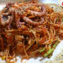 한가네아구찜 티스토리