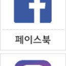 로하스통나무집 이미지