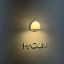 인텔리움 센텀 | [부산] 해운대 센텀 미용실ㅣ 탈색없이 염색ㅣ애쉬 브라운ㅣ 민재 디자이너ㅣ 솔직 후기