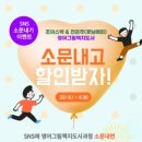 그림책지도사 이미지