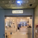 시티앤핏 복싱 원당점 이미지