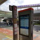 한라산신제단 | 제주답사 일번지1-1 한라산 산천단