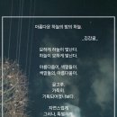 하늘기획 - 중구 40계단길 3 | 하늘기획