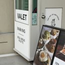 브런치&브레드 | [서울/서초] 서래 마을 브런치 카페 - 서울 브레드 팔레트 메뉴 추천 / 내돈내산 후기