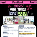수엔유