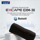 인켈 EXM-30, EXM-40 & EXM-50 블루투스 스피커 이미지