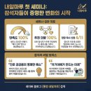 통영리스타트플랫폼 세미나실5(3층) | 내일마루 첫 세미나 이야기 ① - 우리 아이 진로, 아직도 '느낌'으로 결정하세요?