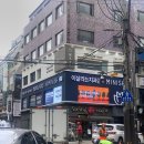 강남 선릉미용실 ‘프롬어스헤어 선릉역점’ 애쉬브라운 염색 후기 @미진 디자이너