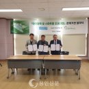 (주)농업법인 은성