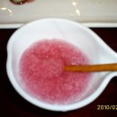 용수산 소반