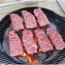 구워먹는식육식당 이미지