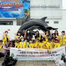 일운초등학교병설유치원 이미지