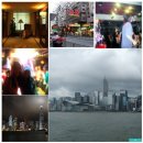 [필리핀/캐나다 연계연수 경험담] 홍콩여행(1) 이미지