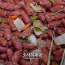 수원-1248 이미지