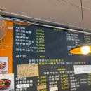 똘끼차이나 이미지