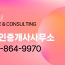 반곡동_수루배619동 이미지