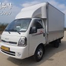 개인화물2940