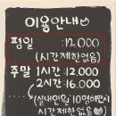 701아를고양이카페(cat in the art) 이미지