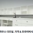 더 쉐어 서울 이미지