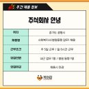 우인재가복지센터 네이버블로그