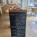 카페발코니&쌀식빵 | 공릉동 대형 베이커리 카페 코타브레드 후기ㅣ쌀식빵 🍞