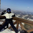 휘닉스파크 렌탈샵 조이몬스터 이미지