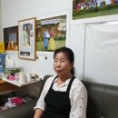 아리랑이발관 이미지