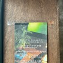 송당일상 | 제주 송당 소품샵 추천, 나만의 엽서 제작 가능한 감성 엽서,소품샵 ‘눈목’ 후기