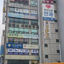 뚜레쥬르심곡