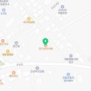 (주)믿음자동차공업사 이미지