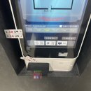 무인 당구 24 이미지