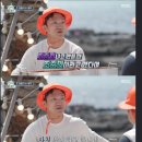 조준호 조준현 와와유도장 이미지