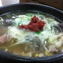 창평본가 이미지