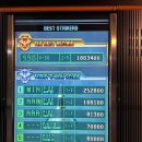 퍼니앤조이 - 구로구 새말로 97 | 퍼니앤조이