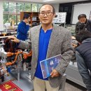 대구밧데리 대통령 이미지