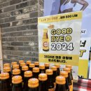 글래드 휘트니스 이미지