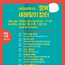 금남대평시장 이미지